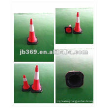 PLASTIC TRAFFIC CONE, PE ROAD CONE